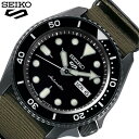 5年保証 SEIKO 5 Sports 腕時計 セイコー 5スポーツ 時計 スポーツ スタイル Style メンズ 男性 ブラック SBSA023 人気 ブランド 防水 カレンダー 自動巻 スケルトン おしゃれ ファッション カジュアル ビジネス プレゼント ギフト 観光 旅行 遠足 新生活 入学 卒業