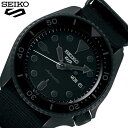 5年保証 SEIKO 5 Sports 腕時計 セイコー 5スポーツ 時計 ストリート スタイル Street Style メンズ 男性 ブラック SBSA025 人気 ブランド 防水 カレンダー 自動巻 スケルトン おしゃれ ファッション カジュアル ビジネス プレゼント ギフト 2024 旅行 新生活 入学 卒業