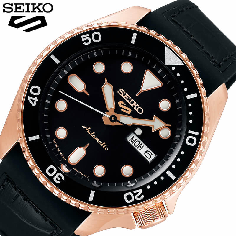 5年保証 SEIKO 5 Sports 腕時計 セイコー 5スポーツ 時計 スペシャリスト スタイル Specialist Style メンズ 男性 ブラック SBSA028 人気 ブランド 防水 カレンダー 自動巻 スケルトン おしゃれ ファッション カジュアル ビジネス プレゼント ギフト 2024 新生活 入学 卒業