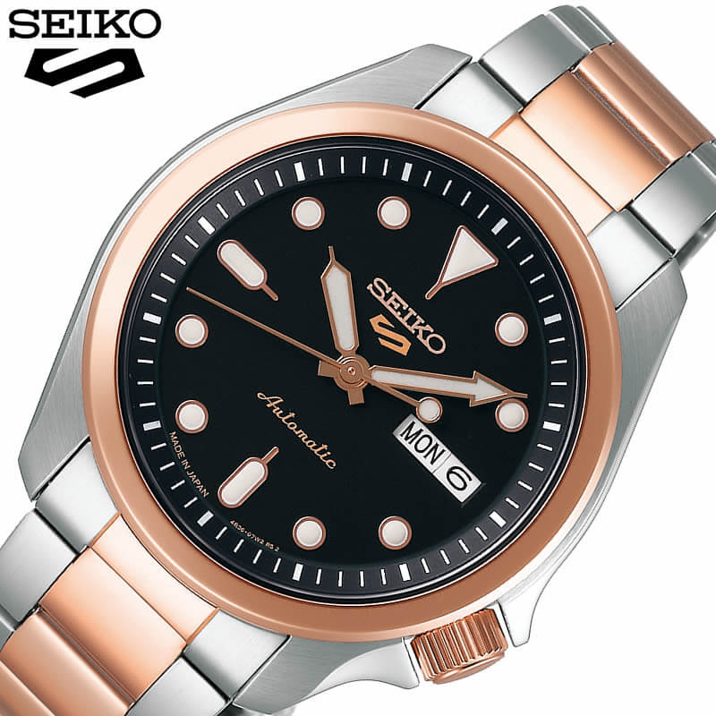 5年保証 SEIKO 5 Sports 腕時計 セイコー 5スポーツ 時計 ソリッドボーイスポーツ スタイル Solid Boy Style メンズ 男性 ブラック SBSA048 人気 ブランド 防水 カレンダー 自動巻 スケルトン おしゃれ ファッション カジュアル ビジネス プレゼント ギフト 新生活