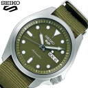 5年保証 SEIKO 5 Sports 腕時計 セイコー 5スポーツ 時計 ソリッドボーイ スポーツスタイル Solid Boy Style メンズ 男性 グリーン SBSA055 人気 ブランド 防水 カレンダー 自動巻 スケルトン おしゃれ ファッション カジュアル ビジネス プレゼント ギフト 新生活