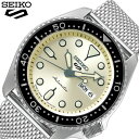 5年保証 SEIKO 5 Sports 腕時計 セイコー 5スポーツ 時計 コンセプタルボーイスーツ スタイル Conceptual Boy Suits Style メンズ 男性 シャンパン SBSA067 人気 ブランド 防水 カレンダー 自動巻 スケルトン おしゃれ ファッション ビジネス プレゼント ギフト 旅行 新生活