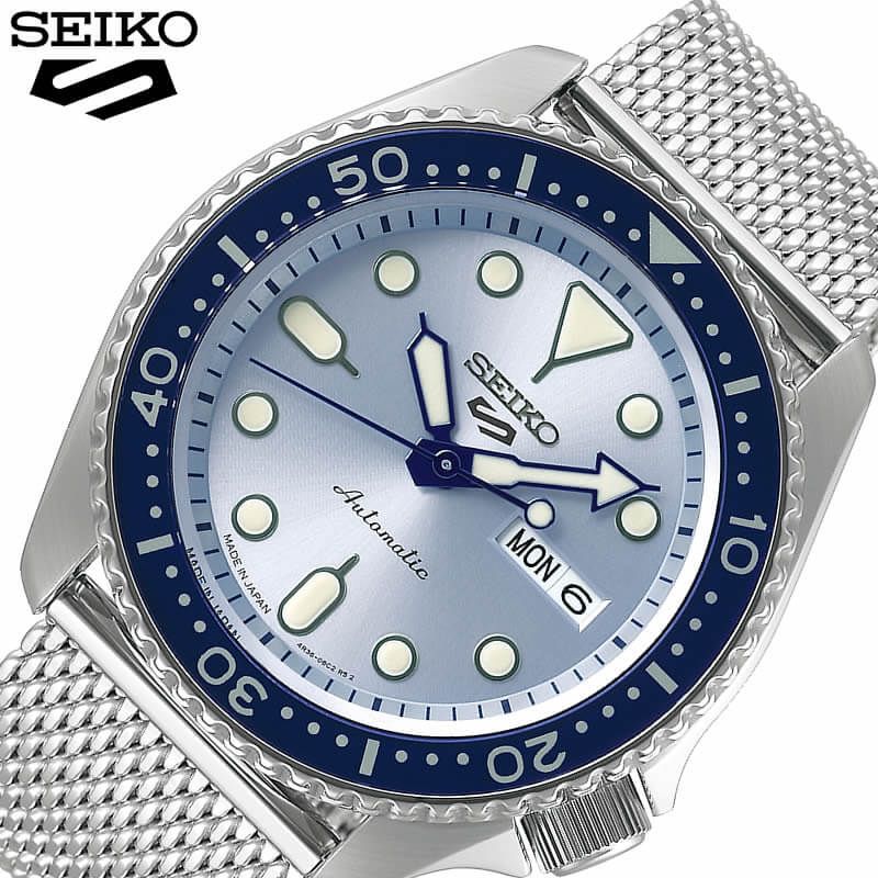 5年保証 SEIKO 5 Sports 腕時計 セイコー 5スポーツ 時計 コンセプタルボーイスーツ スタイル Conceptual Boy Suits Style メンズ 男性 ブルー SBSA069 人気 ブランド 防水 カレンダー 自動巻 スケルトン おしゃれ ファッション ビジネス プレゼント ギフト 新生活 入学