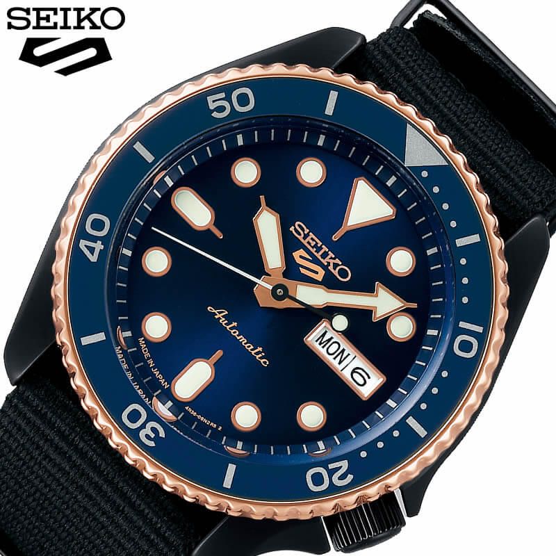 5年保証 SEIKO 5 Sports 腕時計 セイコー 5スポーツ 時計 スポーツ スタイル 流通限定モデル Style メンズ 男性 ネイビー SBSA098 人気 ブランド 防水 カレンダー 自動巻 スケルトン おしゃれ ファッション ビジネス プレゼント ギフト 旅行 新生活