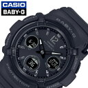 電池交換不要 カシオ 腕時計 ソーラー 電波 ベビーG CASIO Baby-G 女性 レディース ブラック 時計 BGA-2800-1AJF 正規品 ブランド BABYG ベイビーG 防水 アナデジ ランニング ストップウォッチ スポーツウォッチ アウトドア 新生活 入学 卒業