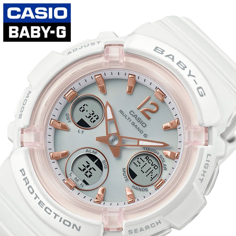 【電池交換不要】カシオ 腕時計 ソーラー 電波 ベビーG CASIO Baby-G 女性 レディース 液晶 ホワイト 時計 BGA-2800-7AJF [ 正規品 ブランド 定番 BABYG ベイビーG 防水 ランニング ストップウォッチ スポーツウォッチ アウトドア プレゼント ギフト ] クリスマス 2022