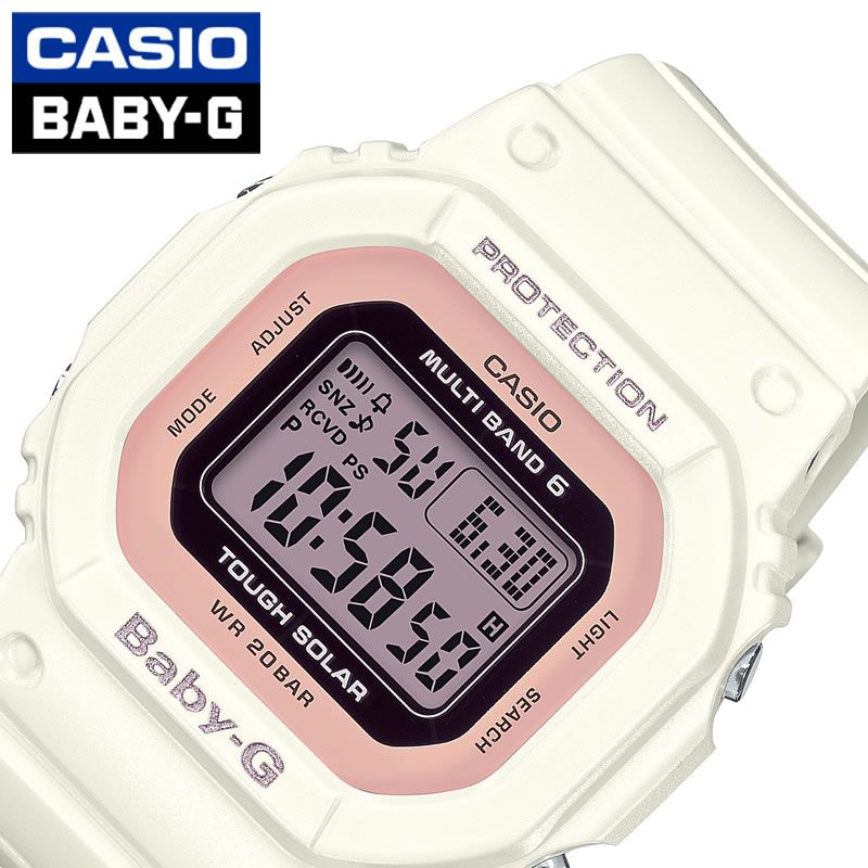 【最大5,400円引き】【30％OFF】電池交換不要 カシオ 腕時計 ソーラー 電波 ベビーG CASIO Baby-G BGD-5000U 女性 レディース ホワイト 時計 BGD-5000U-7DJF 正規品 定番 BABYG ベイビーG 防水 ランニング ストップウォッチ スポーツウォッチ アウトドア プレゼント 母の日