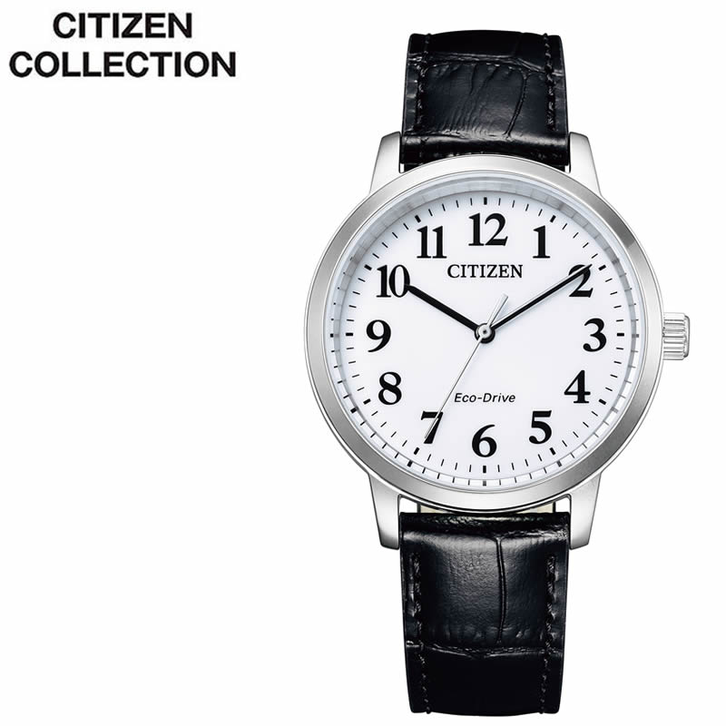 楽天ブランドアクセと腕時計のカプセル電池交換不要 シチズン 腕時計 シチズンコレクション CITIZEN COLLECTION エコドライブ ソーラー メンズ 男性 ホワイト ブラック 時計 BJ6541-15A 人気 おすすめ おしゃれ ブランド シンプル 革ベルト 見やすい プレゼント ギフト 観光 旅行 遠足 新生活 入学 卒業