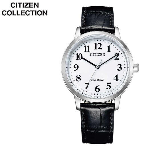 電池交換不要 シチズン 腕時計 シチズンコレクション CITIZEN COLLECTION エコドライブ ソーラー メンズ 男性 ホワイト ブラック 時計 BJ6541-15A 人気 おすすめ おしゃれ ブランド シンプル 革ベルト 見やすい ギフト 新生活 入学 卒業 電池交換不要 シチズン 腕時計 シチズンコレクション CITIZEN COLLECTION エコドライブ ソーラー メンズ 男性 ホワイト ブラック 時計 BJ6541-15A 人気 おすすめ おしゃれ ブランド シンプル 革ベルト 見やすい ギフト 新生活 入学 卒業