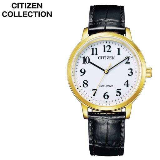 電池交換不要 シチズン 腕時計 シチズンコレクション CITIZEN COLLECTION ソーラー エコドライブ メンズ 男性 ホワイト ブラック 時計 BJ6543-10A 人気 シンプル クラシカル レトロ アンティーク 風 革ベルト ブランド ギフト 旅行 新生活 電池交換不要 シチズン 腕時計 シチズンコレクション CITIZEN COLLECTION ソーラー エコドライブ メンズ 男性 ホワイト ブラック 時計 BJ6543-10A 人気 シンプル クラシカル レトロ アンティーク 風 革ベルト ブランド ギフト 旅行 新生活
