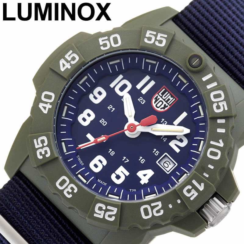 ルミノックス 腕時計 ネイビー シールズ LUMINOX NAVY SEAL 男性 メンズ ブルー 時計 LM-3503ND 人気 ブランド おすすめ おしゃれ プレゼント ギフト 2024 観光 旅行 遠足 新生活 入学 卒業