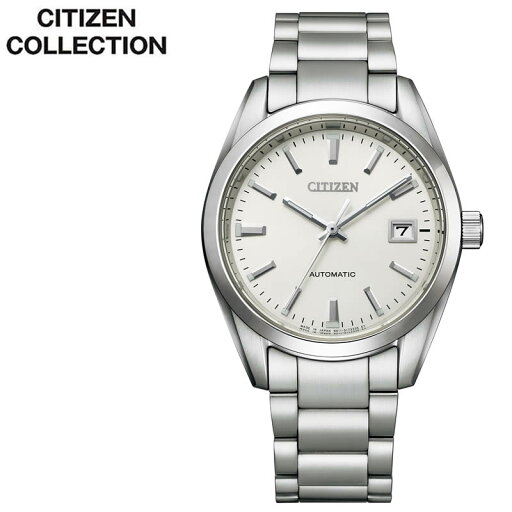 シチズン 腕時計 シチズンコレクション CITIZEN COLLECTION 男性 シルバー 時計 NB1050-59A メカニカル 自動巻き 自動巻 機会式 クラシック シンプル 日本製 人気 ブランド プレゼント ギフト 旅行 遠足 新生活 入学 卒業 シチズン 腕時計 シチズンコレクション CITIZEN COLLECTION 男性 シルバー 時計 NB1050-59A メカニカル 自動巻き 自動巻 機会式 クラシック シンプル 日本製 人気 ブランド プレゼント ギフト 旅行 遠足 新生活 入学 卒業