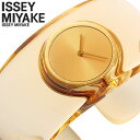 CbZC~P rv I[ ISSEY MIYAKE O j  fB[X S[h NAIW v NY0W005 lC   uh v[g Mtg 2024 ό s  V w 