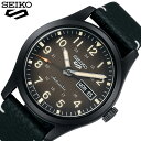 ZCR[ rv t@Cu X|[c tB[h XyVX^C SEIKO 5 Sports FIELD SPECIALIST STYLE j ubN v SBSA121 lC   uh v[g Mtg ό s  V w 