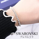 SWAROVSKI ジュエリー スワロフスキー ブレスレット エミリー Emily レディース 1808960 人気 ブランド シンプル 華奢 小さめ 細め 控えめ シルバー 大人 かわいい おしゃれ お母さん 母 彼女 仕事 オフィス 記念日 結婚 誕生日 プレゼント ギフト 新生活 入学