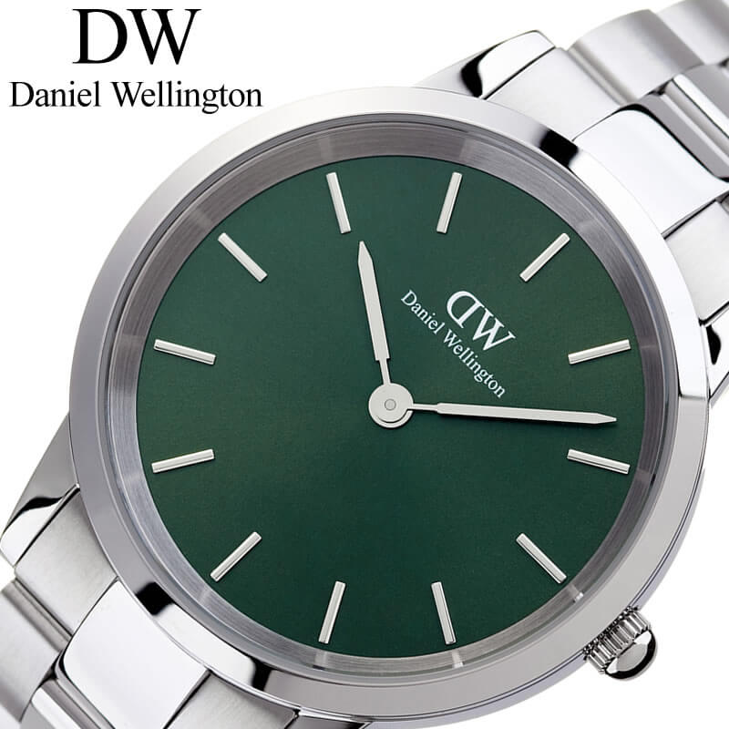 ダニエル ウェリントン 腕時計 アイコニック リンク Daniel Wellington Iconic Link 男性 メンズ エメラルドグリーン シルバー 時計 W-DW00100427 人気 ブランド おすすめ おしゃれ プレゼント ギフト 2024 観光 旅行 遠足 新生活 入学 卒業