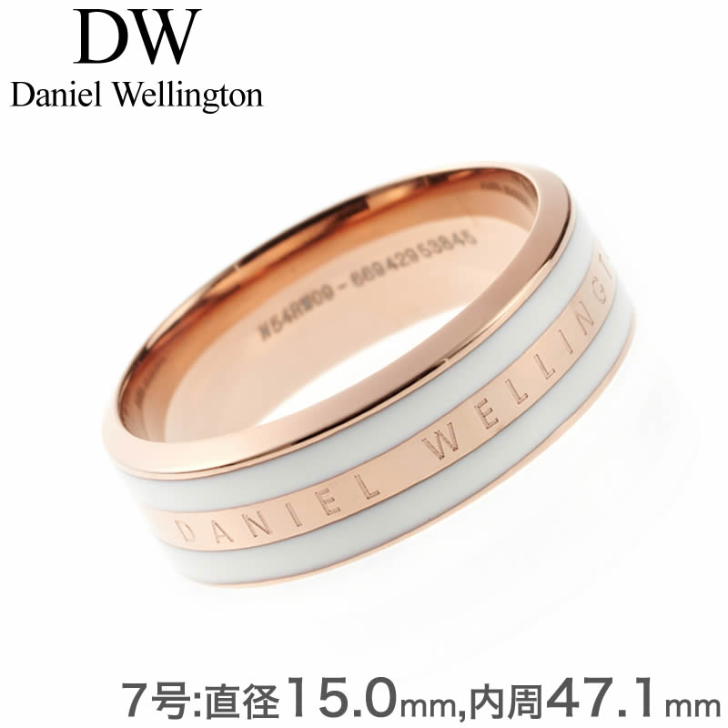 7号 Daniel Wellington 指輪 クリスマス プレゼント ダニエル ウェリントン リング エミリー EMALIE レディース DW00400039...