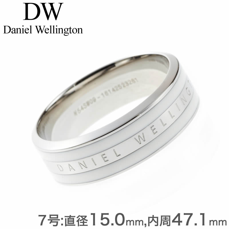 刻印 7号 Daniel Wellington 指輪 ダニエル ウェリントン リング エミリー EMALIE レディース DW00400046 ジュエリー 人気 ブランド 女性 彼女 ペアリング カップル 恋人 ペア おそろい 1年 半年 3年 サプライズ 刻印 名入れ プレゼント ギフト 旅行 遠足 新生活 入学 卒業