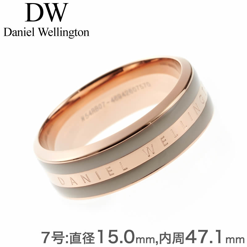 刻印 【10%OFF \638-円引】7号 Daniel Wellington 指輪 ダニエル ウェリントン リング エミリー EMALIE レディース DW00400053 ジュエリー 人気 ブランド 女性 彼女 ペアリング カップル 恋人 ペア おそろい 1年 半年 3年 サプライズ 刻印 名入れ プレゼント ギフト 2024 旅行