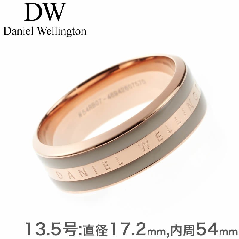 13.5号 Daniel Wellington 指輪 ダニエル ウェリントン リング エミリー EMALIE メンズ DW00400056 アクセサリー ジュエリー 人気 ブランド 男性 彼氏 ペアリング カップル 恋人 ペア おそろい 1年 半年 3年 お祝い 刻印 プレゼント ギフト 2024 観光 旅行 遠足 新生活 入学