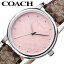 コーチ 腕時計 クラシック シグネチャー COACH CLASSIC SIGNATURE 女性 レディース ピンク ブラウン ブランド 時計 CO-14503399 人気 おすすめ 小さめ 小ぶり 華奢 おしゃれ プレゼント ギフト 2024 観光 旅行 遠足 新生活 入学 卒業
ITEMPRICE