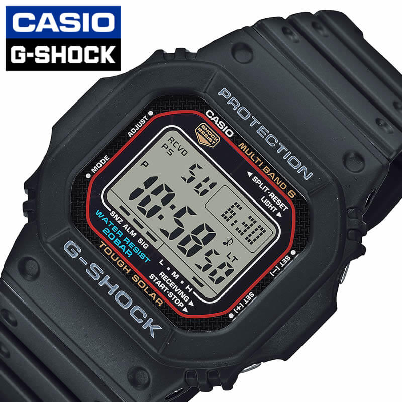 電池交換不要 G-SHOCK ジーショック 電波 ソーラー 時計 カシオ 腕時計 CASIO GSHOCK Gショック GW-M5610 series 男性 向け メンズ 電波ソーラー ソーラー電波 GW-M5610U-1JF 人気 おしゃれ ブランド アウトドア キャンプ スポーツ レジャー プレゼント ギフト 新生活