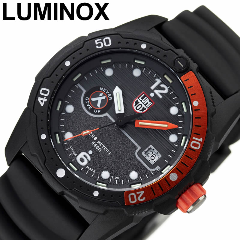 ルミノックス 腕時計（メンズ） 【19%OFF \10,450-円引】ルミノックス 腕時計 LUMINOX 時計 ベアグリルスサバイバル 3720 シーシリーズ BEAR GRYLLS SURVIVAL SEA SERIES 男性 向け メンズ LM-3729 人気 おすすめ おしゃれ ミリタリー ブランド 彼氏 お父さん 記念日 プレゼント ギフト 観光 旅行 新生活