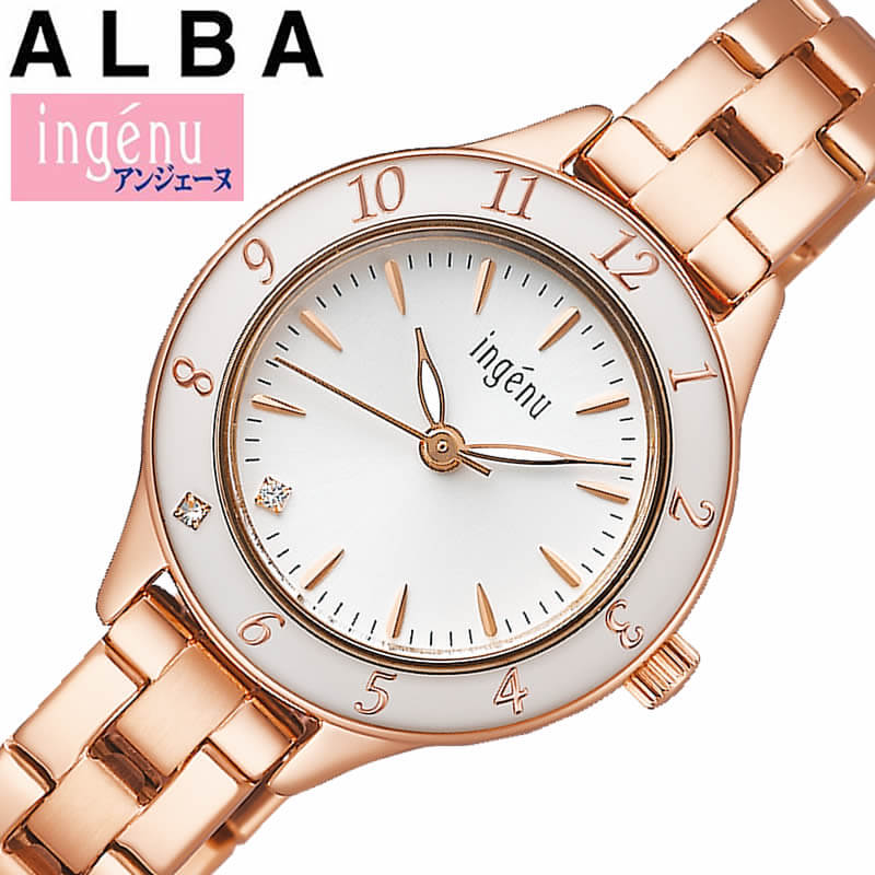 お母さんへのプレゼント セイコー アルバ 腕時計 SEIKO ALBA 時計 アンジェーヌ エポラ ingenu 女性 向け レディース AHJK460 主婦 OL 人気 かわいい 小さめ 小ぶり 華奢 ブランド プレゼント クリスマス ギフト 旅行 遠足 新生活 入学 卒業