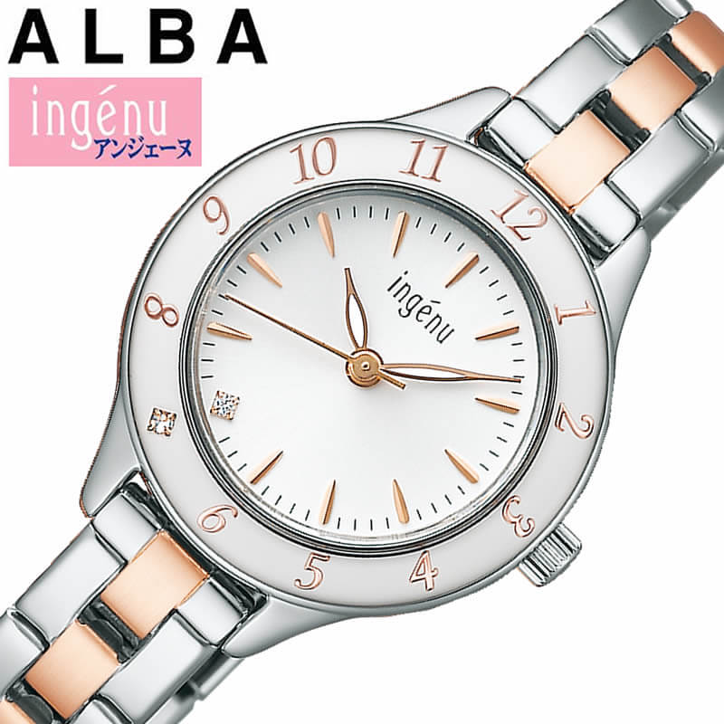 お母さんへのプレゼント セイコー アルバ 腕時計 SEIKO ALBA 時計 アンジェーヌ エポラ ingenu 女性 向け レディース AHJK461 主婦 OL 人気 かわいい 小さめ 小ぶり 華奢 ブランド プレゼント クリスマス ギフト 旅行 遠足 新生活 入学 卒業