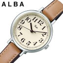 セイコー アルバ 腕時計（レディース） セイコー 腕時計 SEIKO ALBA 時計 アルバ リキ ワタナベ 伝統色 RIKI WATANABE COLLECTION 女性 向け レディース AKQK461 主婦 OL 人気 おすすめ おしゃれ かわいい ブランド 入学 卒業 就職 祝い プレゼント ギフト 観光 旅行 遠足 新生活