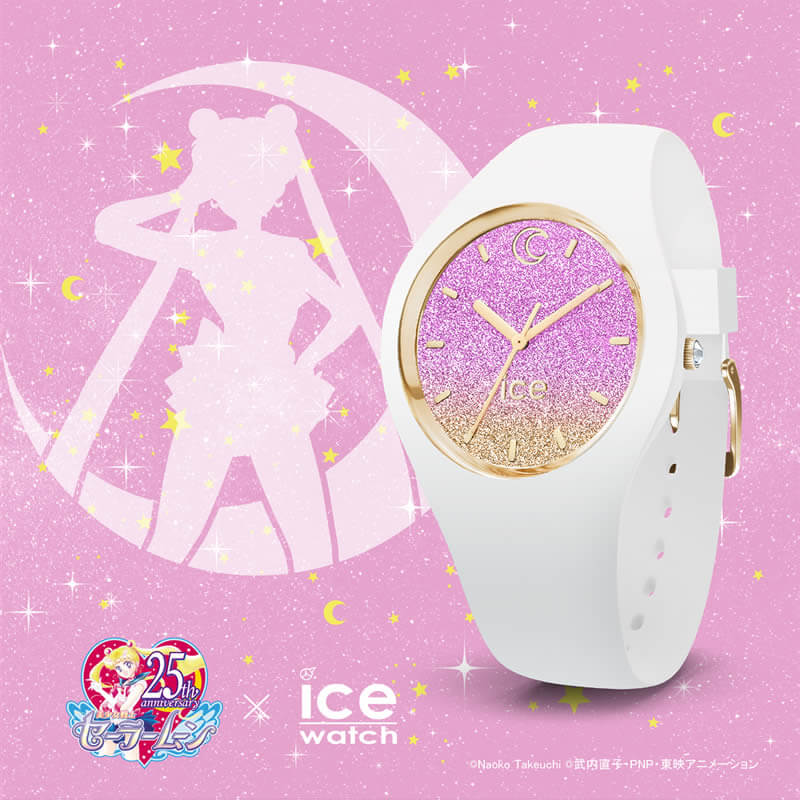 アイス ウォッチ 美少女戦士セーラームーン×アイスウォッチ - ムーンライトコラボレーション 腕時計 ICE WATCH SAILOR MOON 時計 セーラームーン レディース 女性 ピンクグラデーション ホワイト 人気 おすすめ おしゃれ ブランド プレゼント ギフト 新生活 入学 卒業