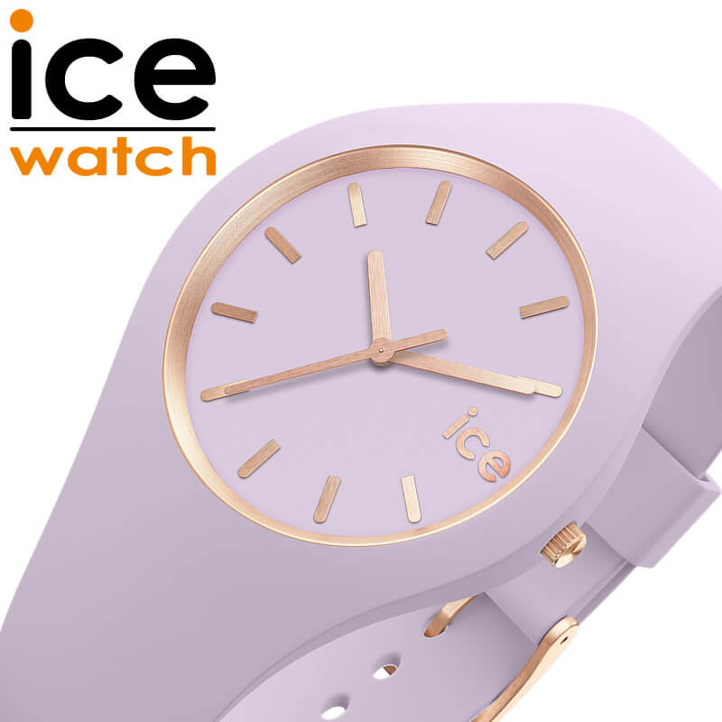 [当日出荷] アイス ウォッチ 腕時計 ICE WATCH 時計 アイスウォッチ ICEWATCH グラム ブラッシュ ラベンダー スモール ice glam brushed LAVENDER Small 女性 レディース ICE-019526 パープル パステル 紫 人気 おしゃれ かわいい ブランド プレゼント ギフト