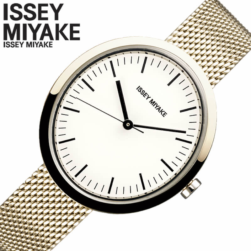 お洒落さんから人気のブランド イッセイミヤケ 腕時計 ISSEY MIYAKE 時計 エリプス ミニ ELLIPSE 女性 向け レディース NYAR001 デザイナーズ 深澤直人 Naoto Fukasawa 人気 おすすめ おしゃれ かわいい モード ブランド プレゼント ギフト 観光 旅行 遠足 新生活 入学 卒業