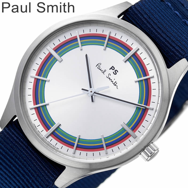 ポールスミス 腕時計 ギフトの定番 ポールスミス 腕時計 Paul smith 時計 PS メンズ 男性 シルバー ネイビーブルー クォーツ 電池式 人気 おすすめ おしゃれ ブランド 彼氏 大学生 学生 社会人 入学 就職 祝い プレゼント ギフト 観光 旅行 遠足 新生活 卒業