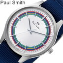 ギフトの定番 ポールスミス 腕時計 Paul smith 時計 PS メンズ 男性 シルバー ネイビーブルー クォーツ 電池式 人気 おすすめ おしゃれ ブランド 彼氏 大学生 学生 社会人 入学 就職 祝い プレゼント ギフト 観光 旅行 遠足 新生活 卒業