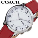 コーチ 腕時計 COACH 時計 アーデン ARDEN レディース 女性 ホワイト レッド シルバー 革ベルト 大人 新社会人 就職 大学生 娘 母 母の日 妻...