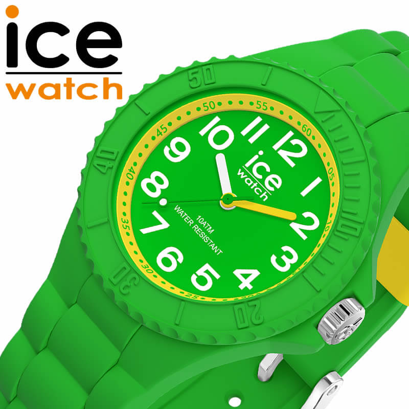 カラフル 可愛い♪ アイス ウォッチ 腕時計 ICE WATCH 時計 アイスヒーロー グリーンエルフ hero GREEN ELF レディース 女性 キッズ 子ども 子供 小学生 グリーン クォーツ おすすめ おしゃれ ブランド プレゼント クリスマス ギフト