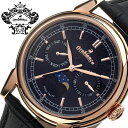 オロビアンコ タイムオラ 腕時計 Orobianco TIMEORA 時計 ビアンコネーロ BIANCONERO メンズ 男性 革ベルト レザー ブラック カレンダー ムーンフェイズ 夫 彼氏 カップル ペア スーツ カジュアル おしゃれ ブランド プレゼント ギフト