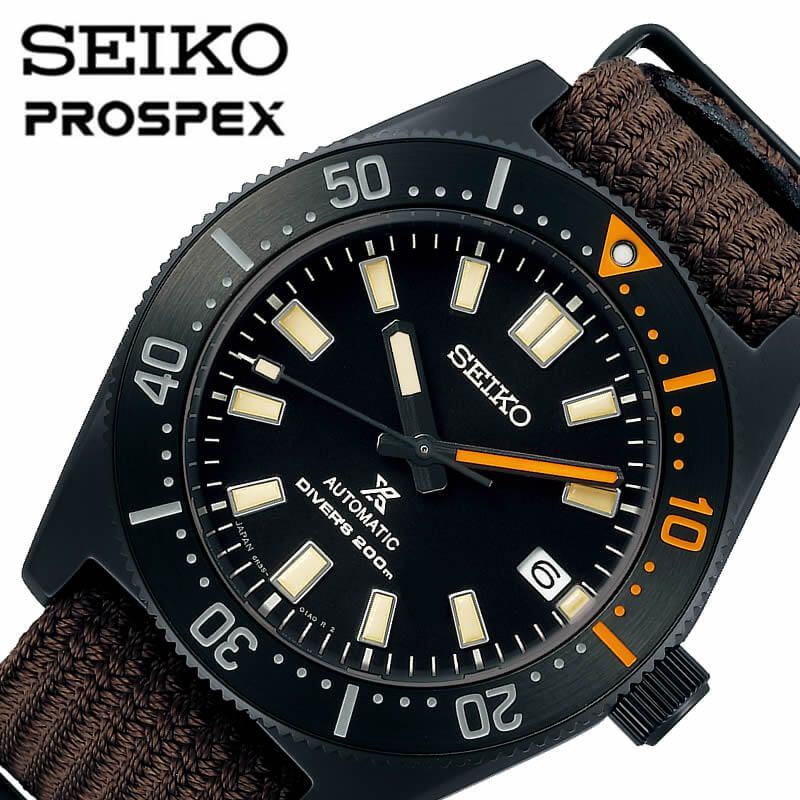 セイコー 腕時計 SEIKO 時計 プロスペ