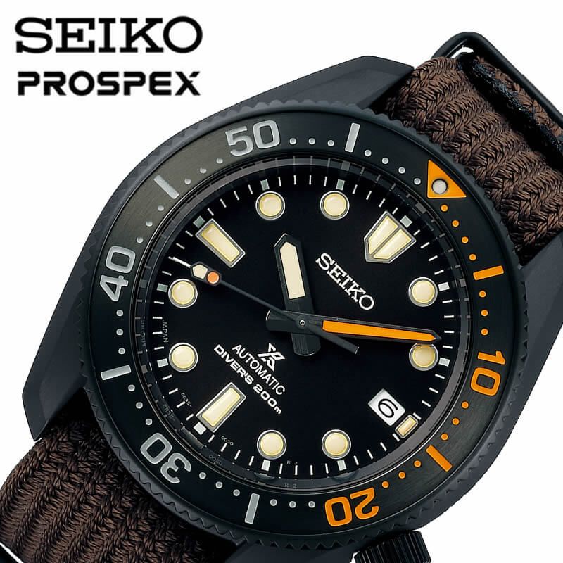 SEIKO PROSPEX スーパーランナーズEX SBDH015 PROSPEX 『SEIKO SUPER RUNNERS』セイコー スーパーランナーズ SBEG015