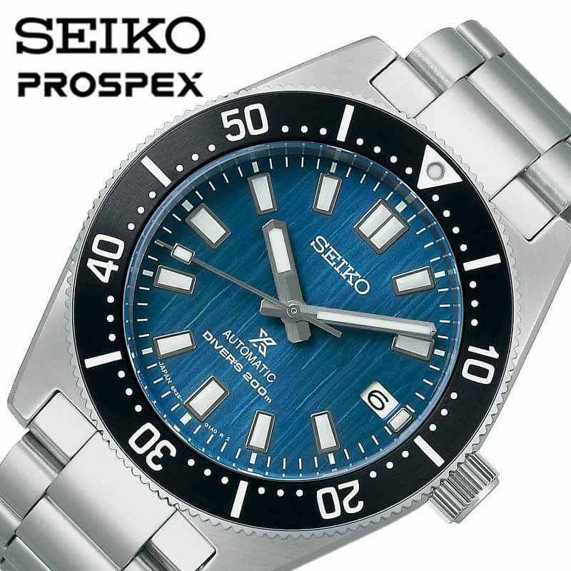 セイコー 腕時計 SEIKO 時計 プロスペックス PROSPEX Save the Ocean Special Edition 1965 メカニカルダイバーズ メンズ 男性 ブルー メカニカル 自動巻 手巻つき MADE IN JAPAN 日本製 おすすめ ブランド プレゼント 新社会人 入学 卒業 ギフト