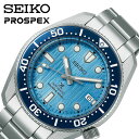 ZCR[ rv SEIKO v vXybNX PROSPEX Save the Ocean Special Edition 1968 JjJ_Co[Y Y j Cgu[ Vo[ JjJ  芪 JAPAN lC   uh v[g Mtg ό s  V w