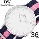 ダニエル ウェリントン 腕時計 Daniel Wellington 時計 クラシック ウィンチェスター CLASSIC Winchester メンズ レディース 男性 女性 シルバー ホワイト ネイビー ピンク 36mm 人気 おすすめ おしゃれ ブランド DW プレゼント ギフト 観光 旅行 遠足 新生活 入学 卒業