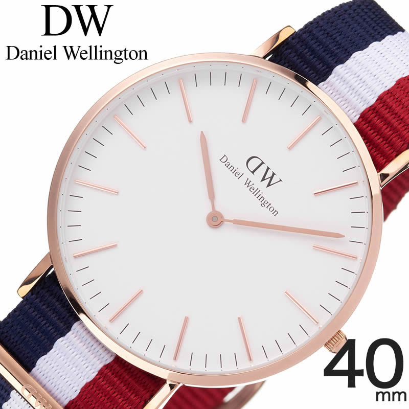 ダニエルウェリントン ビジネス腕時計 メンズ ダニエル ウェリントン 腕時計 Daniel Wellington 時計 クラシック ケンブリッジ CLASSIC Cambridge メンズ 男性 ホワイト トリコロール 40mm 人気 おすすめ おしゃれ シンプル ブランド DW 彼氏 夫婦 誕生日 記念日 プレゼント ギフト 観光 旅行 遠足 新生活 入学 卒業