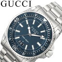 グッチ 腕時計 GUCCI 時計 ダイブ DIVE メンズ 男性 ブルー シルバー YA136203 人気 おすすめ おしゃれ ブランド 誕生日 プレゼント ギフト 祝い 彼氏 夫 お父さん 観光 旅行 遠足 新生活 入学 卒業