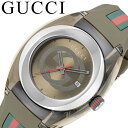 グッチ 腕時計 GUCCI 時計 シンク SYNC メンズ 男性 カーキ YA137106 人気 おすすめ おしゃれ ブランド ロゴ GG 誕生日 プレゼント ギフト 祝い 彼氏 夫 お父さん 観光 旅行 遠足 新生活 入学 卒業