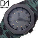 名入れ・ラッピング対応可能 ディーワンミラノ腕時計 D1 MILANO時計 カモフラージュ リミテッド 10代 20代 30代 40代 50代 60代 記念日 誕生日 母の日 父の日 成人式 新生活 新社会人