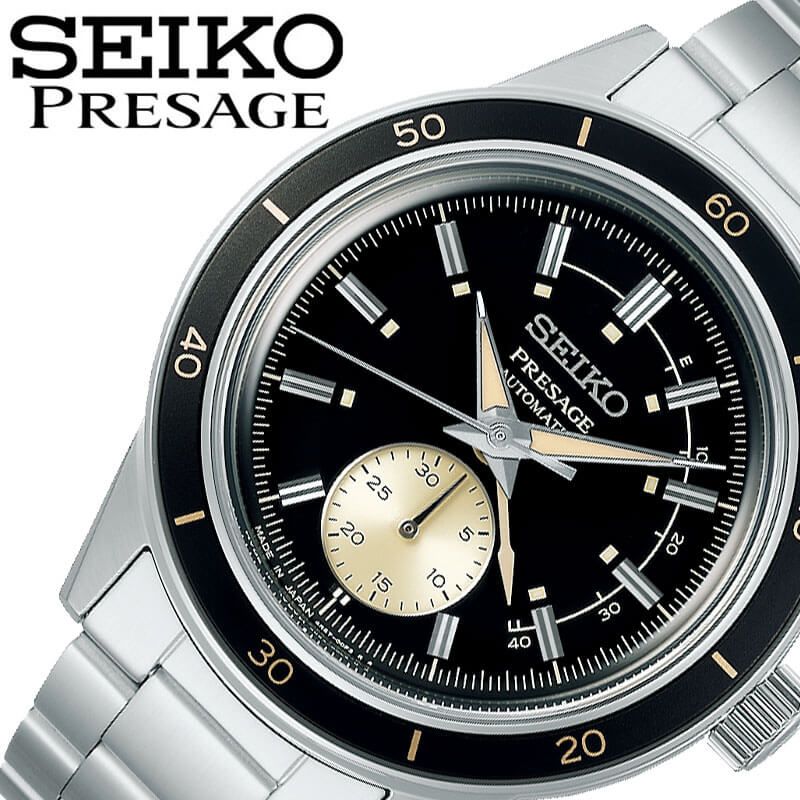 セイコー 腕時計 SEIKO 時計 プレザージュ ベーシックライン PRESAGE Basic line メンズ 男性 グレー シルバー 機械式 自動巻 自動巻き 手巻つき 人気 おすすめ おしゃれ ブランド プレゼント ギフト旦那 夫 彼氏 祝い 観光 旅行 遠足 新生活 入学 卒業