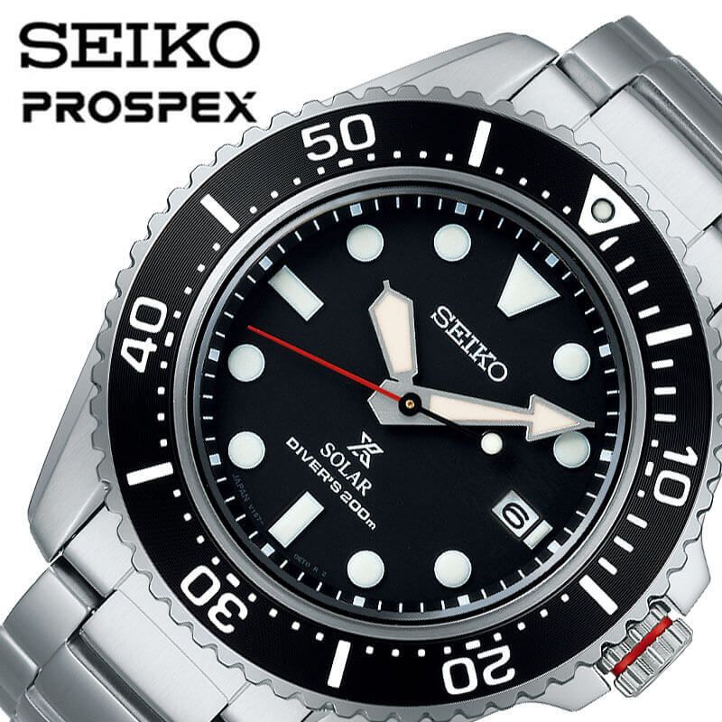 セイコー 腕時計 SEIKO 時計 プロスペ