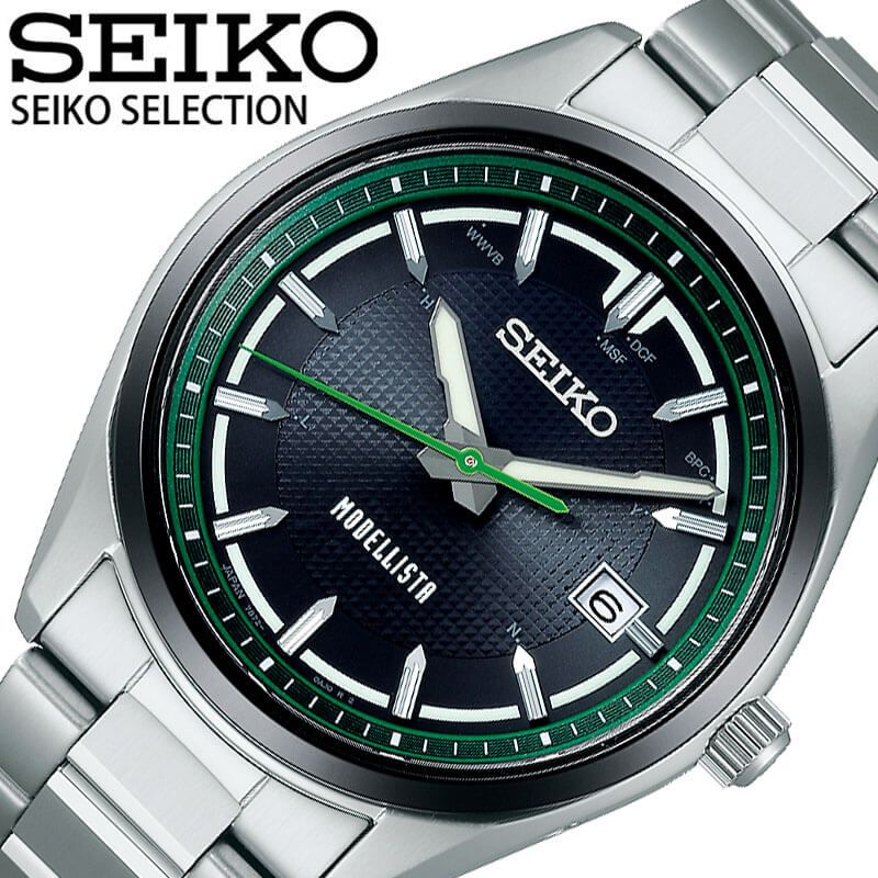 セイコー 腕時計 SEIKO 時計 セレクション SELECTION モデリスタ SELECTION MODELLISTA カレンダー メンズ 男性 シルバー ブラック ソーラー 電波 ソーラー電波 正規品 スーツ お祝い 就職 新社会人 息子 父の日 人気 おすすめ おしゃれ ブランド プレゼント ギフト